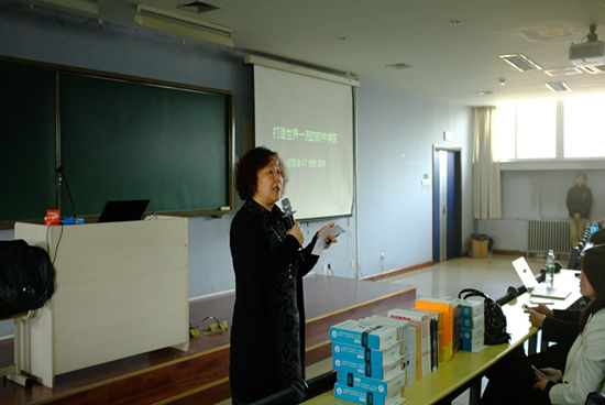 2015.1.16.1